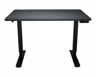 Cougar Royal 120 Pro Black