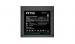 Deepcool PF750 (R-PF750D-HA0B)