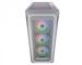 Cougar Archon 2 Mesh RGB White (385CC50.0002)