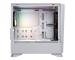 Cougar MG140 AIR RGB White (385JM80.0002)