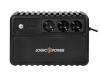LogicPower LP-U800VA-3PS 480Вт (16159)