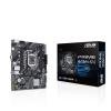 ASUS Prime H510M-K R2.0 (90MB1E80-M0EAY0)