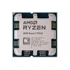 AMD Ryzen 9 7950X (100-000000514)