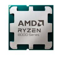 AMD Ryzen 5 8400F (100-000001591)