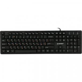 Gembird KB-MCH-03-UA