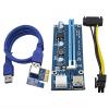 Dynamode RX-RISER-006C