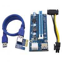 Dynamode RX-RISER-006C
