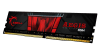 G.Skill 8 GB DDR4 2666 MHz Aegis (F4-2666C19S-8GIS)