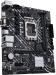 ASUS PRIME H610M-D D4 (90MB1A00-M0EAY0)