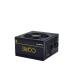 Chieftec Core 700W (BBS-700S)