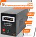 LogicPower LPY-B-PSW-800VA+ (4150)