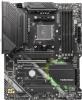 MSI MAG B550 TOMAHAWK MAX WIFI (911-7C91-037)