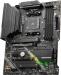 MSI MAG B550 TOMAHAWK MAX WIFI (911-7C91-037)