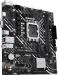 ASUS PRIME H610M-K (90MB1GA0-M0EAY0)