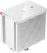 Deepcool AK500 DIGITAL WH (R-AK500-WHADMN-G)