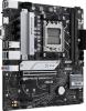 ASUS PRIME B650M-K (90MB1F60-M0EAY0)