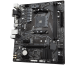 GIGABYTE A520M S2H