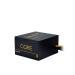 Chieftec Core 700W (BBS-700S)