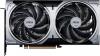 MSI GeForce RTX 5070 12G VENTUS 2X OC