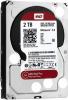 WD Red Pro 2 TB (WD2002FFSX)