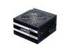 Блок живлення Chieftec Smart GPS-400A8