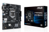 ASUS PRIME H510M-R-SI