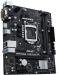 ASUS PRIME H510M-R-SI