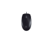 Logitech B110 Optical USB Mouse (910-005508)