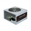 Chieftec APB-600B8
