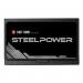 Блок живлення Chieftec SteelPower 650W (BDK-650FC)