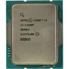 Intel Core i3-13100F (CM8071505092203)