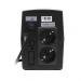 ДБЖ Maxxter Basic MX-UPS-B850-02