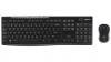 Logitech MK270 Wireless Combo (920-004518, 920-004508, 920-004509)