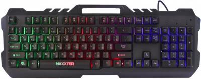 Maxxter KBG-UML-01-UA