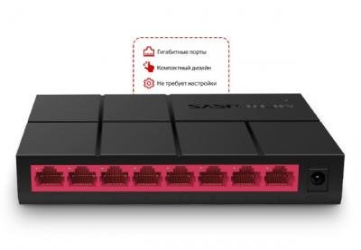 Mercusys MS108G