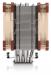 Noctua NH-U12A