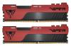 PATRIOT 16 GB (2x8GB) DDR4 3200 MHz Viper Elite II (PVE2416G320C8K)