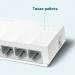 TP-Link LS1005