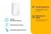 TP-Link RE190