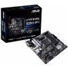 ASUS PRIME B550M-A WIFI II (90MB19X0-M0EAY0)