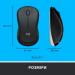 Logitech MK540 Advanced (920-008685, 920-008686)