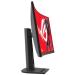 ASUS ROG Strix XG32WCS (90LM0AC0-B01970)
