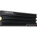 Samsung 9100 PRO 1 TB with Heatsink (MZ-VAP1T0CW)